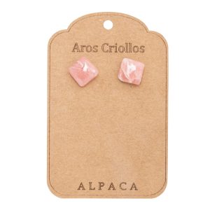 Aros Pasante